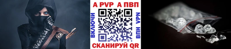Купить наркотики сайты Лениногорск Конопля  Меф мяу мяу  ГАШИШ 