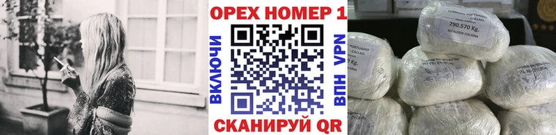 Cocaine Эквадор  Лениногорск 