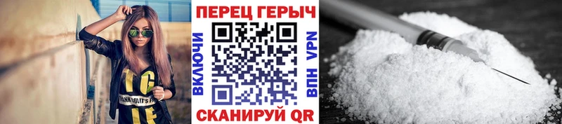 ОМГ ОМГ как войти  Лениногорск  Героин хмурый 