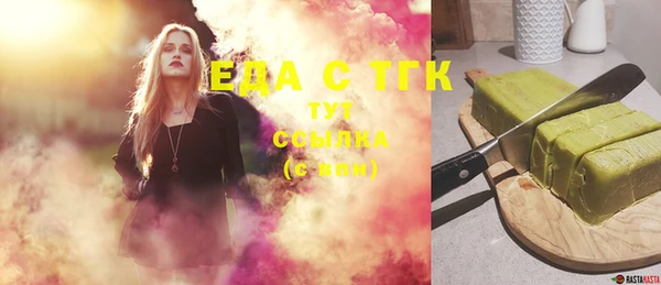 гашиш Аркадак