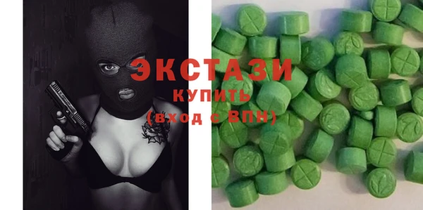 гашиш Аркадак