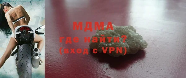 твердый Арсеньев