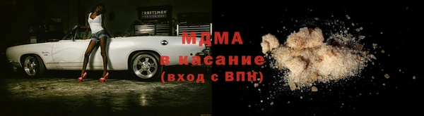 гашиш Аркадак