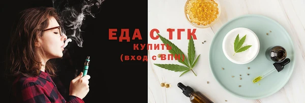 гашиш Аркадак