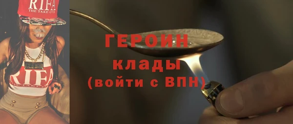 твердый Арсеньев