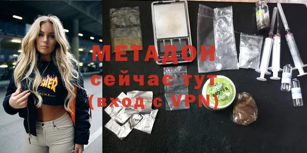 гашиш Аркадак