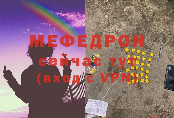 твердый Арсеньев