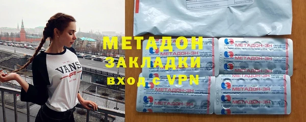 гашиш Аркадак