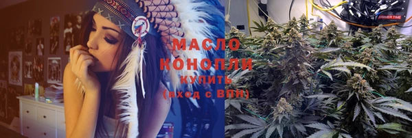 гашиш Аркадак