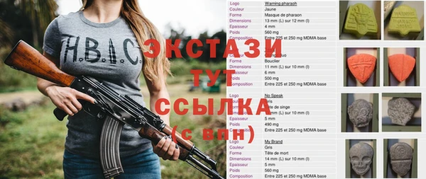 гашиш Аркадак