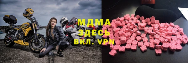 твердый Арсеньев
