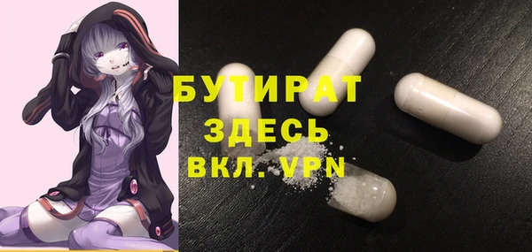 твердый Арсеньев
