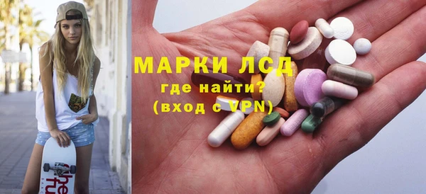 прущая мука Снежногорск