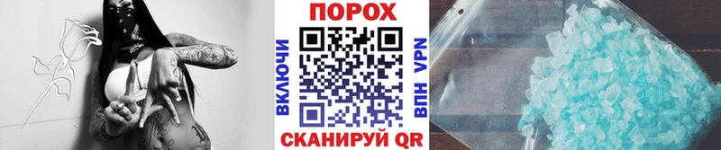 дарнет шоп  Лениногорск  Метамфетамин Декстрометамфетамин 99.9% 